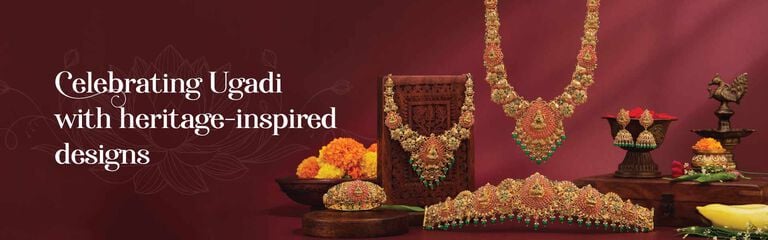 Ugadi 